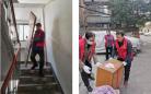 南京鼓楼区机关事务管理局积极支援社区清理楼道杂物消除安全隐患
