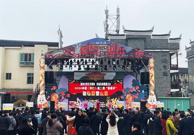 2024中国(安仁)第二届“轻鼎杯”动物雕塑大赛火热开幕!