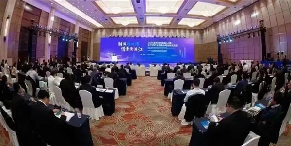 南通通州湾示范区在沪举办长江口产业创新协同合作交流会