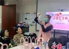 苏州工业园区水巷社区组织“魅力巾帼 奋进新时代”系列之鲜花蛋糕活动