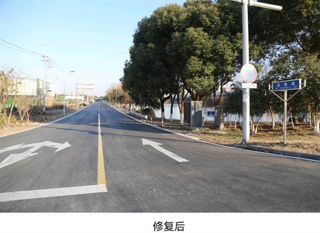 苏州北桥街道灵峰村：代表建言做实事 铺就村民“顺心路”