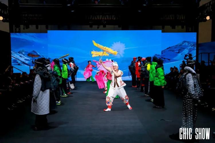 “绒耀榆林”2024中国榆林羊绒毛服饰设计大赛启动仪式在上海举行