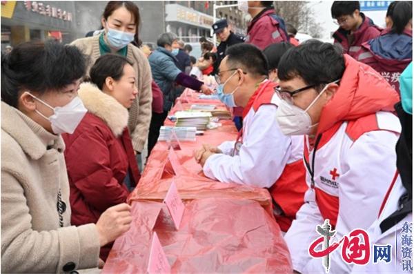 春“锋”送暖 爱洒宜兴——九三学社宜兴市基层委员会与多部门联合开展同心惠民志愿服务集中行动