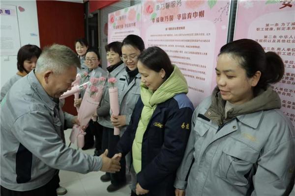 南通市崇川区文峰街道：工会情暖“三八”节 康乃馨服务聚合力