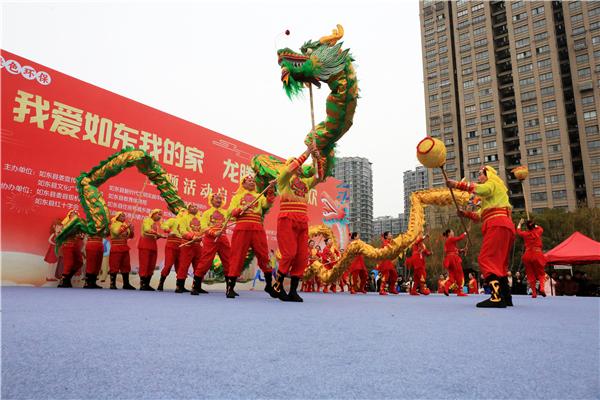 如东举办“龙抬头”文旅大集 助推经济社会高质量发展