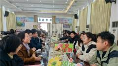 兴化市大邹镇党群工作局举办“茶聚青才 共话未来”青年人才周末嘉年华主题活动