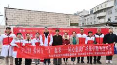 九三学社宜兴市基层委员会与多部门联合开展同心惠民志愿服务集中行动