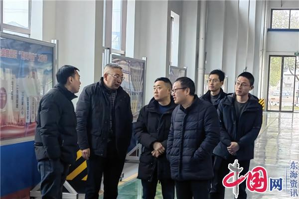 兴达年产35万吨高性能子午线轮胎用钢帘线扩建项目一期工程通过安全设施竣工验收评审