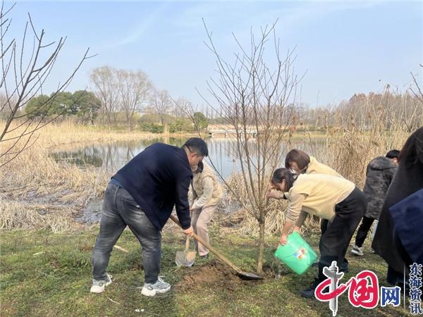 苏州相经开漕湖集团开展“值此新绿 共树未来”植树节主题党、团活动