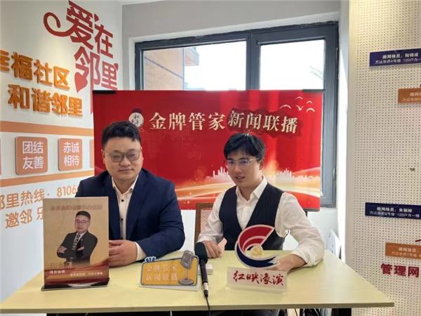 南通崇川：“六力共治”显成效 “金牌管家”护平安