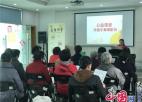 苏州工业园区师惠社区公益课堂“唱”享幸福生活