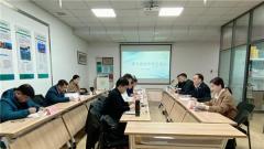 徐州市破产管理人协会召开二届九次会长办公会