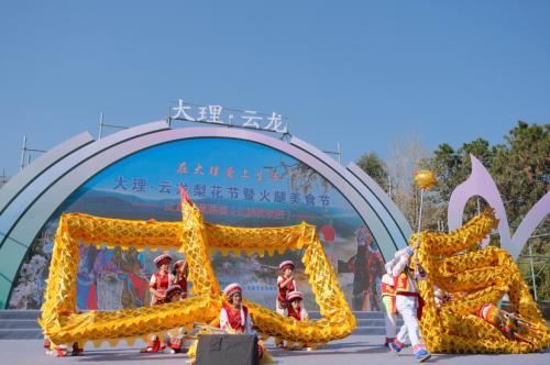 云龙县非物质文化遗产代表性项目“白族吹吹腔戏”“山歌”展演举办