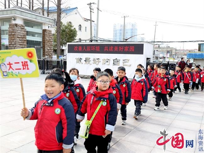 参观小学初体验 幼小衔接促成长——洪泽实小与机关幼儿园开展幼小衔接参观体验活动