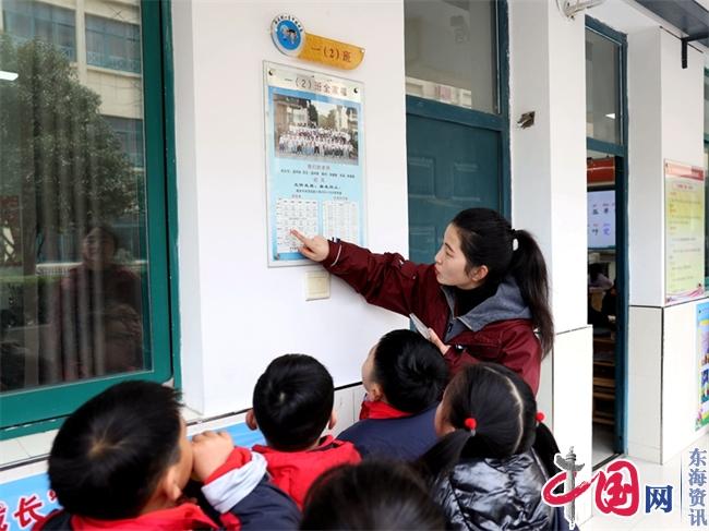 参观小学初体验 幼小衔接促成长——洪泽实小与机关幼儿园开展幼小衔接参观体验活动