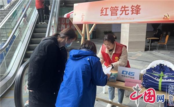 苏州工业园区星桂社区开展“温暖救助 与爱同行”主题宣传活动