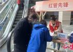 苏州工业园区星桂社区开展“温暖救助 与爱同行”主题宣传活动