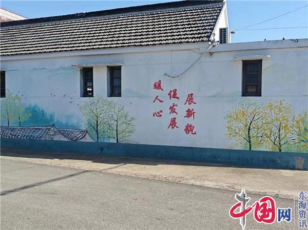 兴化沙沟兴龙村：创意墙绘为乡村振兴添彩赋能