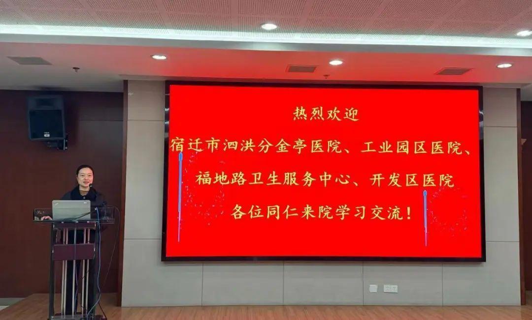 淮安市一院创新“弹性+进修”基层人才培养协作模式 ——助力基层人才队伍建设