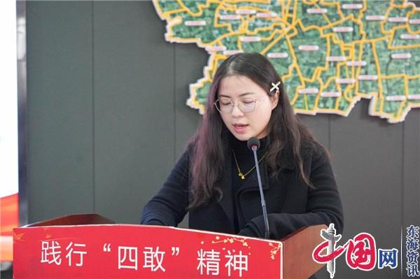 兴化周庄：学思践悟新思想 冬训金句我来讲