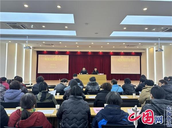 苏州北桥盛北社区开展海棠先锋消防安全知识培训会