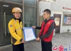苏州工业园区东湖林语社区开展外卖骑手电动车安全宣传活动
