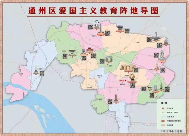 南通通州：绘制爱国主义教育阵地导图 开展学习打卡活动