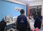 苏州黄桥村开展消防安全夜查行动