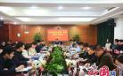 泰兴市滨江镇召开2024年第一季度武装工作会议