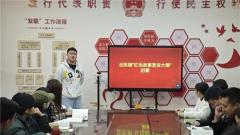 兴化市合陈镇开展“红色故事宣讲大赛”初赛