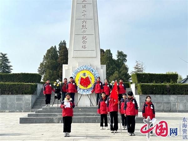 慎终追远 缅怀先烈——洪泽实小开展清明祭扫活动