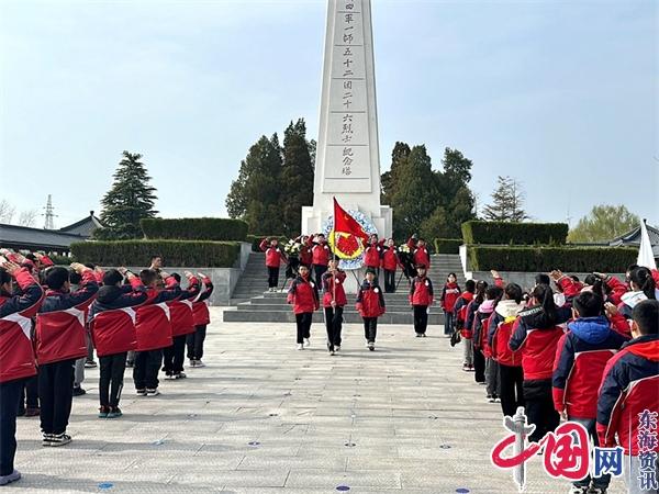 慎终追远 缅怀先烈——洪泽实小开展清明祭扫活动