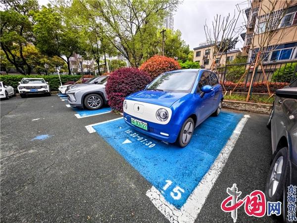 南京共享停车持续发力 2024年预计新增5000个泊位