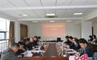 徐州召开全市市场监管系统药械流通监管工作会议 部署全年五大中心工作