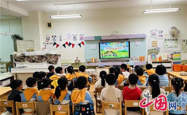 苏州工业园区天域社区开展“安全成长 快乐童年”系列活动