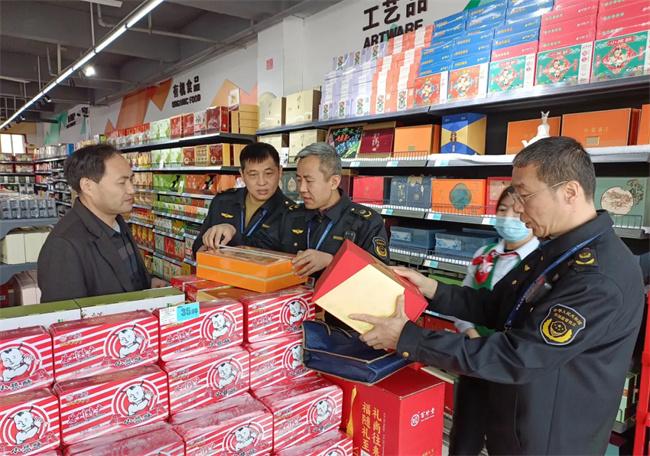 徐州市场监管部门开展茶叶过度包装专项整治行动