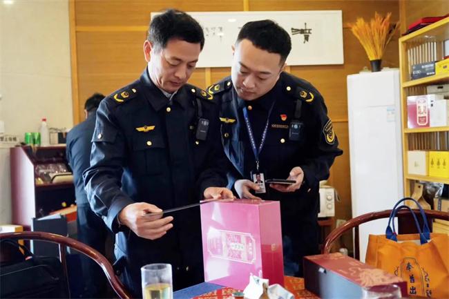 徐州市场监管部门开展茶叶过度包装专项整治行动