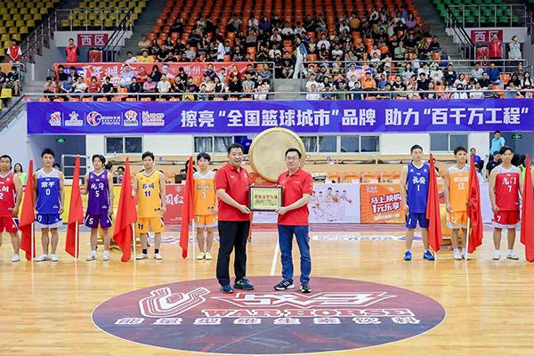 2024东莞篮球城市文化节暨战马杯·东莞市篮球联赛甲级比赛火热启动
