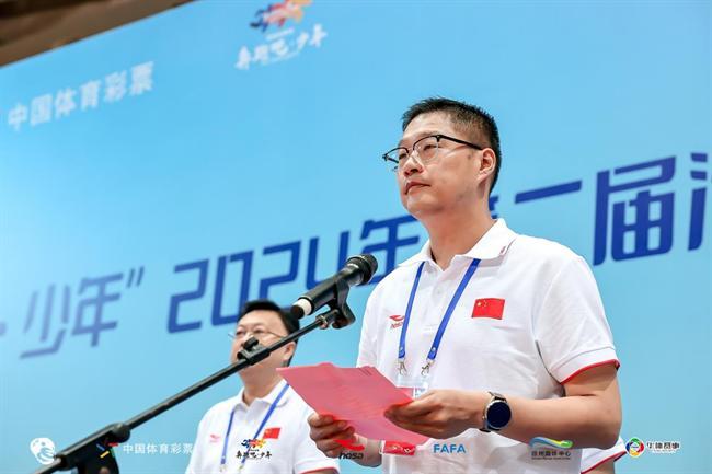 第二届淮海经济区青少年游泳锦标赛隆重开幕
