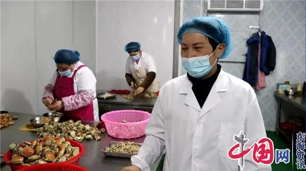 兴化沙沟陈加桂：自主创业 打造特色美食品牌