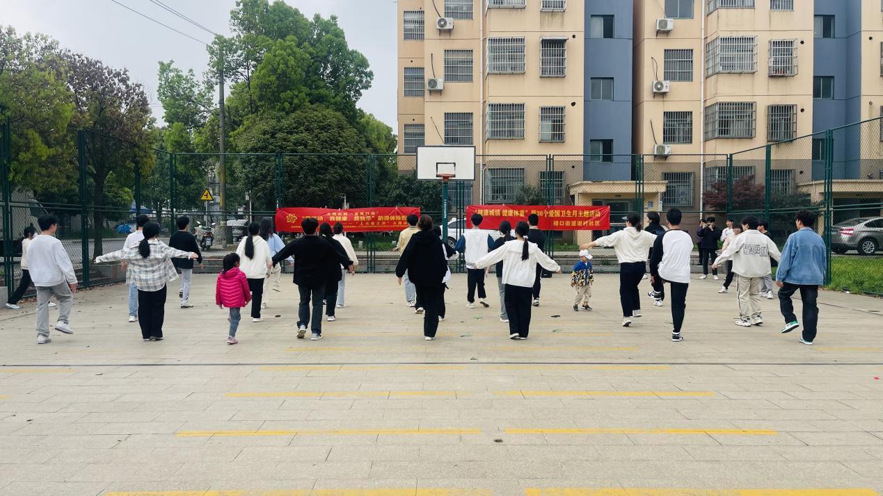 南京谢村社区开展“我运动，我健康，我快乐”太极拳韵律操活动