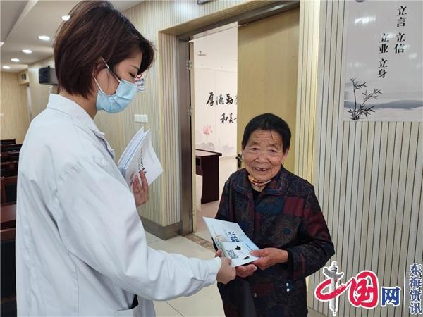 苏州太平街道社区卫生服务中心开展血吸虫病防治宣传活动