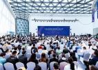Light先进光学制造产业大会在江苏省如皋市举办