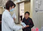 苏州太平街道社区卫生服务中心开展血吸虫病防治宣传活动