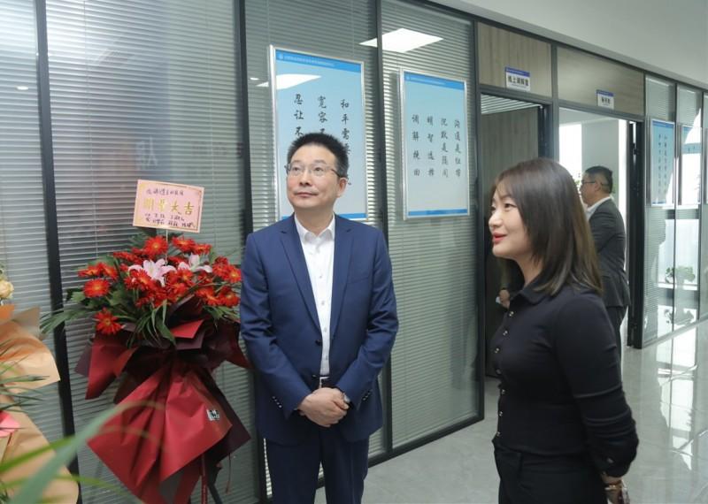 合肥新站高新区青年律师调解服务中心揭牌