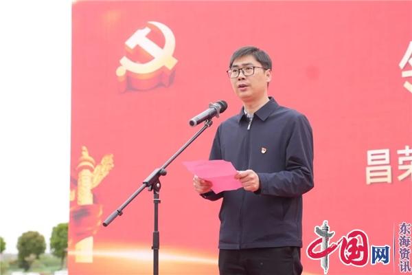 兴化：党的二十大精神宣传“文艺轻骑兵”走进昌荣