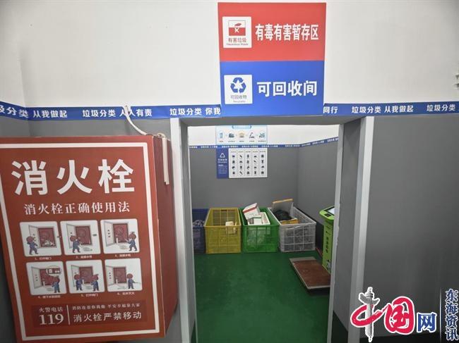 南京建邺区城管：“数智化”助力垃圾分类“入场入室”