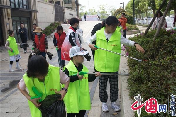 “‘童’心协力 立‘圾’行动”垃圾分类主题志愿服务活动掀起南京升荣社区环保新热潮