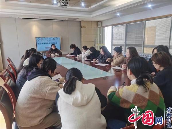 苏州黄桥中心幼儿园开展“呕吐物应急处理”培训及实操活动