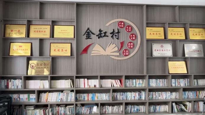 黑龙江省桦南县：农家书屋“小阵地”全民阅读“大舞台”